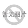 完善的售后服务体系，24小时服务