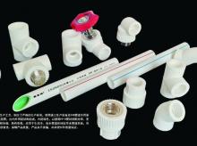 PPR管材的优点