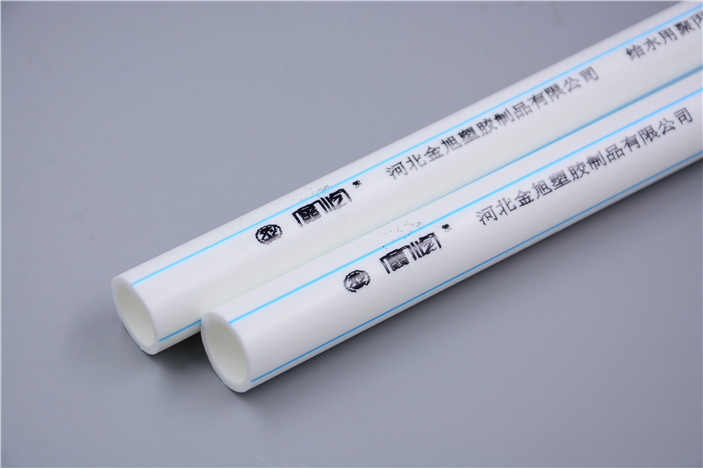 PPR冷水管（蓝线）